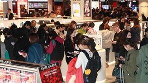 현대百 무역센터점에 면세점 개장