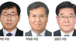 한라홀딩스사장 이석민… 만도사장 탁일환