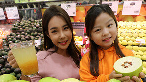 “향긋한 청도 모과 나왔어요”