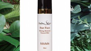 두두베베, 겨울철 탱탱한 피부 만들어주는 신제품 두두스타 출시