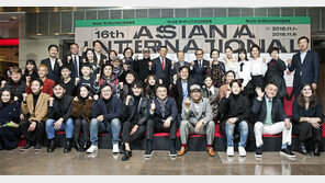 아시아나국제단편영화제 개막