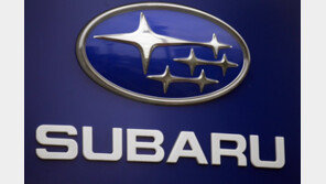 일본 스바루·도요타, 엔진 부품 결함 차량 40만대 리콜