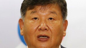 남북체육회담 대표단 출발…노태강 차관 “의미 있는 협상 할 것”