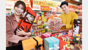 홈플러스, 빼빼로데이 기획전 마련