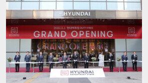 [부자東현장]정지선 회장의 숙원사업 ‘현대백화점면세점 무역센터점’ 가보니…