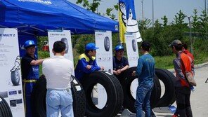 미쉐린코리아, 고속도로 휴게소 ‘안전 점검 서비스’ 진행