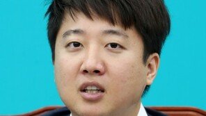 이준석 “민주당 가짜뉴스신고센터에 ‘사드괴담’ 표창원·손혜원 신고”