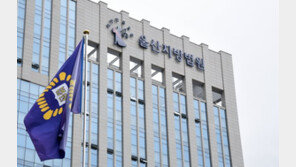 전 여자친구 나체 사진·동영상 지인에게 보낸 30대 실형