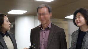 ‘김미화 퇴출 지시’ 전 국정원 간부 징역 2년·법정구속
