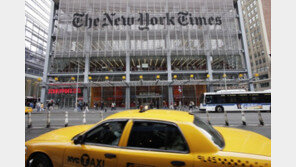 망해간다던 NYT, 디지털 구독자 24%↑…주가 급등