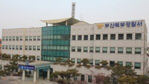 회사 방범용 CCTV 구청 쪽으로 돌려놓은 언론사 간부