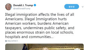 “캐러밴, 돌 던지면 총 맞을 것!”…트럼프, 이민자 행렬에 경고