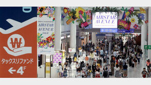 인천공항 면세점 매출 2위는 루이비통, 1위는?