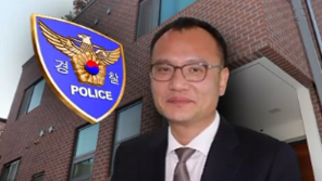 위디스크 직원 “불법 영상 업로더와 상생관계…양진호 사과문은 ‘쇼’”