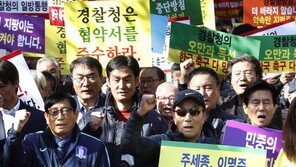 “축구하고 싶어요, 아산 무궁화 해체 막아주세요”
