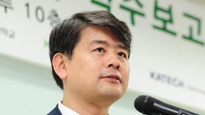 ‘행시 37기를 1급으로’…산업부 파격인사 배경은?