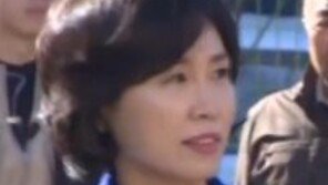 이재명 부인 김혜경, ‘혜경궁 김씨 사건’ 1차 비공개→2차 공개 출석…왜?