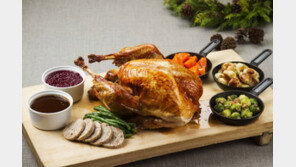 그랜드 하얏트 서울, 나만의 칠면조 포장 요리 선봬