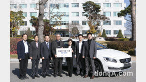 볼보코리아, 서정대에 ‘S60크로스컨트리’ 기증