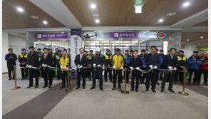 하이원 리조트, 실내 양궁장 2일 확장 개장