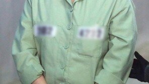 이유미, 文 아들 준용씨에 사과문…“제보 조작 상부 압박”