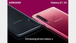 삼성폰 전세계 시장점유율 1위…출하량은 1천만대 감소