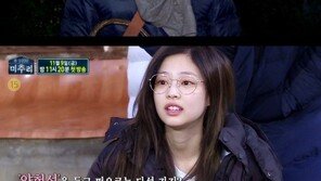 ‘미추리’ 제니, 양현석하면 떠오르는 다섯가지? ‘기상천외 답변’