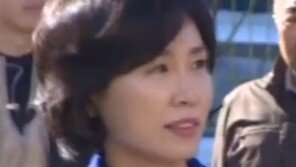 전 경찰 간부 “김혜경, ‘혜경궁 김씨 사건’ 진실 드러날까봐 사실상 답변 거부”