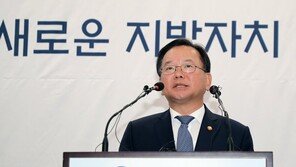 김부겸 “사회혁신, 운동권 월급 주자는 사업 아냐”