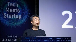 기술 스타트업 어려움 해결사로 나선 네이버.. 노하우 공유하는 행사 열어