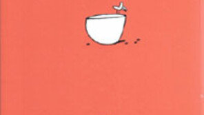 [책의 향기]‘종교를 넘어 사회로’… 실천하는 종교인의 삶