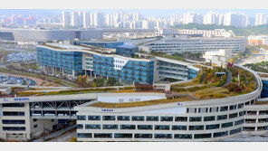 前차관 구속영장 청구된 날, 고용부 공무원들 왜 ‘텔레그램’으로 갈아탔나