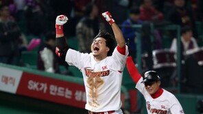 ‘5차전 MVP’ 한동민 “끝내기 홈런, 망아지처럼 뛰었다”