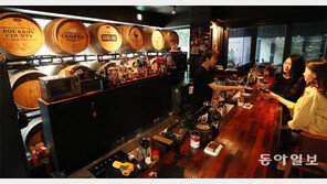 위스키처럼 진하게… 와인처럼 은은하게… 맥주, 다양함을 마신다