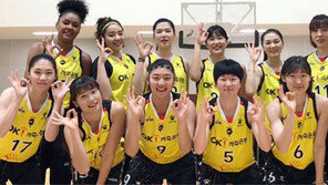 OK저축은행 “새 유니폼 입고 날아보자 훨훨~”