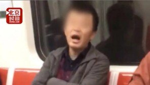 “너는 창녀다” 할로윈 복장한 젊은 여성에게 호통친 남성