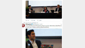 ‘슈주’ 시원, 스탠퍼드대 한국학 컨퍼런스서 열띤 토론 “내 인생의 값진 시간”