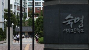 숙명여고 前교무부장 구속 청구 ‘속전속결’…혐의 입증됐나