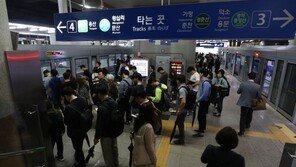 경의중앙선 서빙고역 인명사고…상행선 1시간 중단