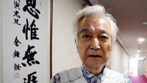 [영상] 신성일, 별세 18일 전 동아일보와의 마지막 인터뷰 