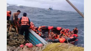 태국 휴양지 푸껫서 관광요트 화재로 침몰…외국인 9명 구조