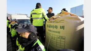 햅쌀 풀렸지만 쌀값 고공행진…5만3429원, 서민가계 ‘주름’