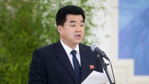 日, 김일국 북한 체육상 입국 허가 검토…‘ANOC 도쿄총회 참석’