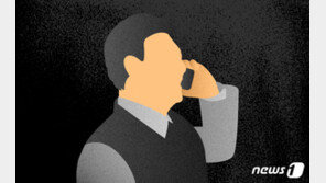 초등학생도 ‘몸캠피싱’ 피해…사전예방하려면