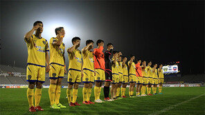 프로연맹, 5일 이사회 개최 아산 승격 문제 논의