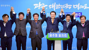 ‘광주형 일자리’ 현대차 투자유치 협상 막바지 조율