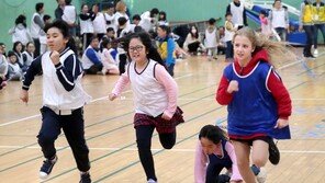 지구촌가족 운동회