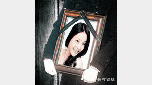 ‘장자연 추행’ 의혹 前기자 측 “상식적으로 강제추행 못할 상황…몹시 억울”