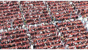 3511명 동시 김장 담그기… 세계기네스 도전 성공