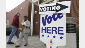 美 중간선거 D-1…중간선거 관심 낮았던 해외체류자, 이번엔 다르다